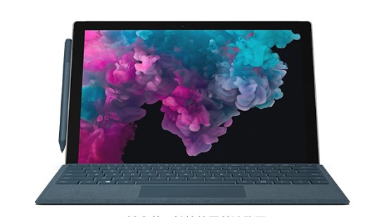 济源从 Mac 切换到 Microsoft Surface